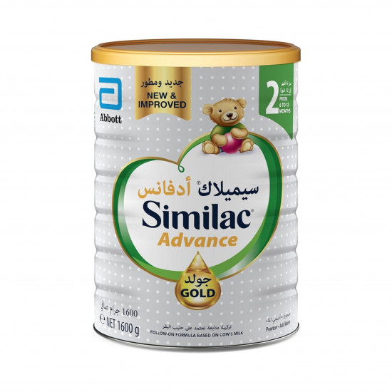 سيميلاك حليب أطفال بودرة  جولد 2 اتش ام او 1600جم