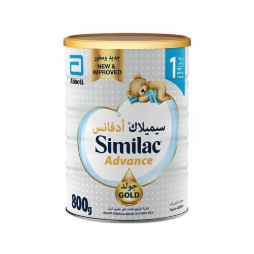 سيميلاك حليب أطفال بودرة  جولد 1 اتش ام او 800جم