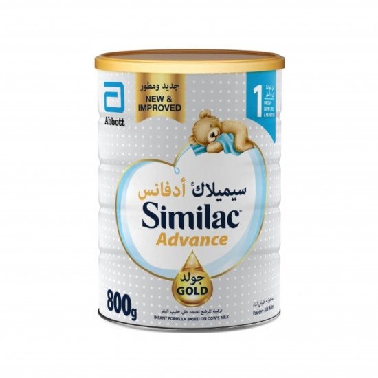 سيميلاك حليب أطفال بودرة  جولد 1 اتش ام او 800جم