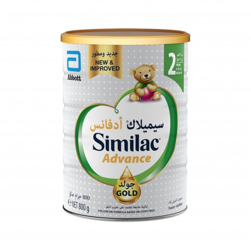 سيميلاك حليب أطفال بودرة  جولد 2 اتش ام او 800جم