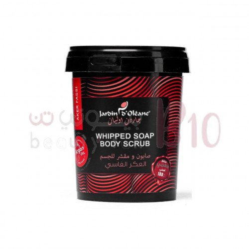 صابون و مقشر للجسم بالعكر الفاسي أحمر من جاردن اوليان 500جم صابون و مقشر للجسم بالعكر الفاسي أحمر من جاردن اوليان 500جم