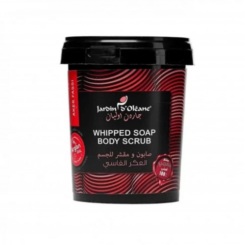 صابون و مقشر للجسم بالعكر الفاسي أحمر من جاردن اوليان 500جم صابون و مقشر للجسم بالعكر الفاسي أحمر من جاردن اوليان 500جم