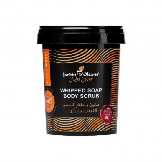 صابون ومقشر للجسم ليتل سيكرت من جاردن اوليان 500 جرام