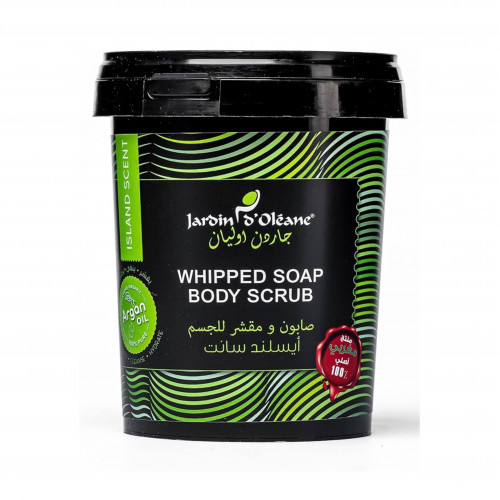 صابون ومقشر للجسم ايسلند سانت من جاردن اوليان 500 جرام