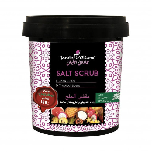 مقشر الملح بزبدة الكاريتي والتروبيكال سانت جاردن اوليان 600 جرام مقشر الملح بزبدة الكاريتي والتروبيكال سانت جاردن اوليان 600 جرام