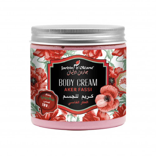 جاردن اوليان - كريم للجسم بالعكر الفاسي, 500 مل جاردن اوليان - كريم للجسم بالعكر الفاسي, 500 مل