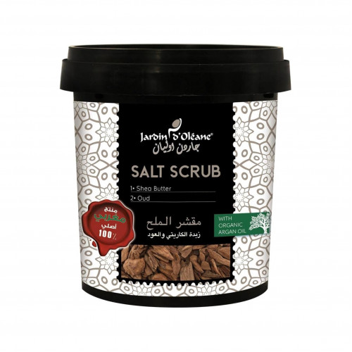 مقشر الملح بزبدة الكاريتي والعود جاردن اوليان 600 جرام مقشر الملح بزبدة الكاريتي والعود جاردن اوليان 600 جرام