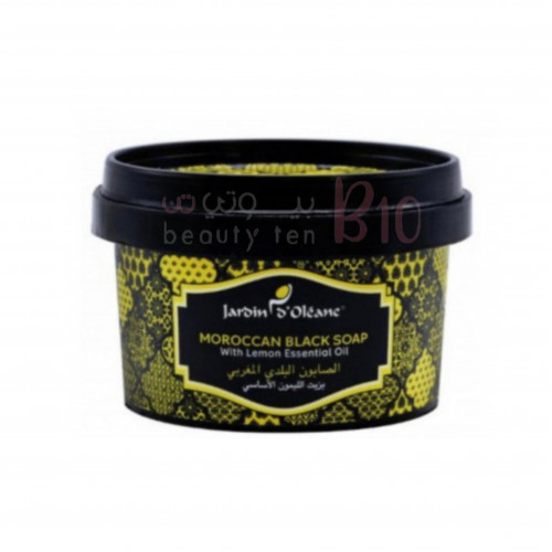 صابون بلدي مغربي بزيت الليمون الاساسي من جاردن دي اوليان - 250ج