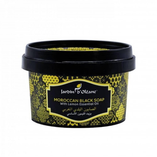 صابون بلدي مغربي بزيت الليمون الاساسي من جاردن دي اوليان - 250ج
