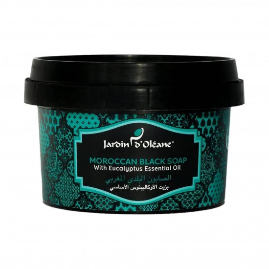 صابون بلدي مغربي بزيت الأوكاليبتوس الاساسية من جاردن دي اوليان - 250ج