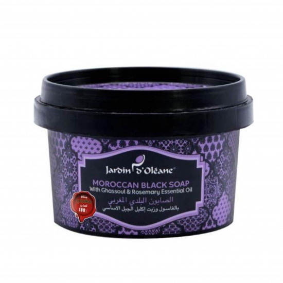 صابون بلدي مغربي بالغسول وزيت اكليل الجبل الاساسي من جاردن دي اوليان - 250ج