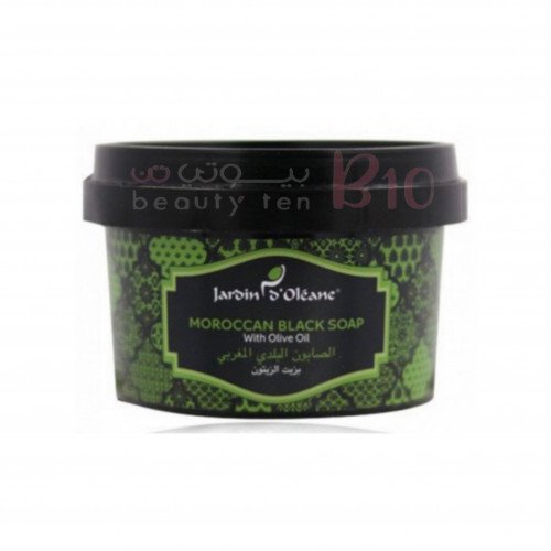 جاردن دي اوليان صابون بلدي مغربي بزيت الزيتون - 250جرام