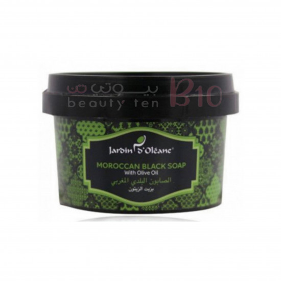 جاردن دي اوليان صابون بلدي مغربي بزيت الزيتون - 250جرام