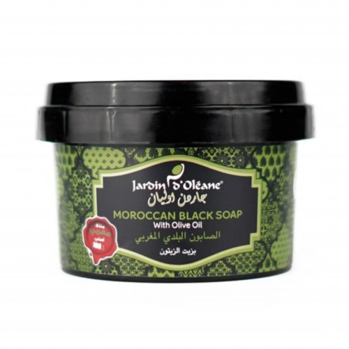 جاردن دي اوليان صابون بلدي مغربي بزيت الزيتون - 250جرام
