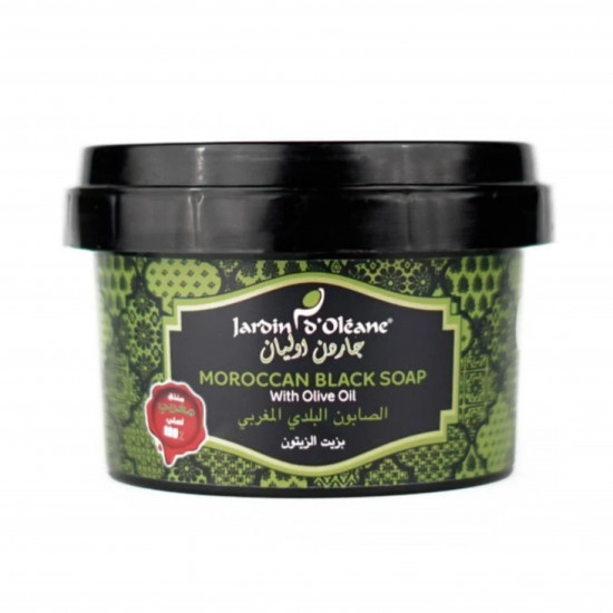 جاردن دي اوليان صابون بلدي مغربي بزيت الزيتون - 250جرام