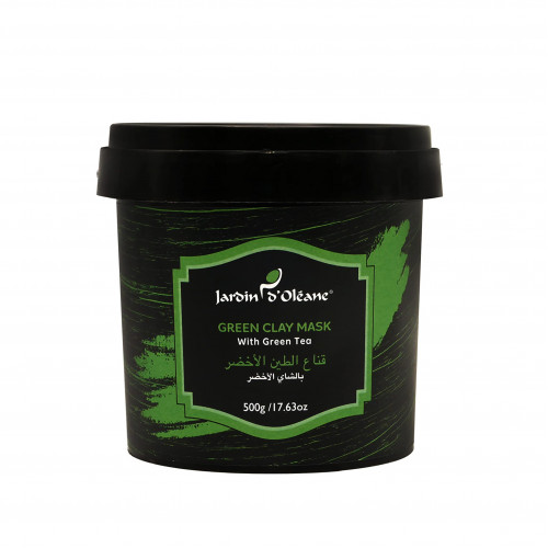 قناع الطين الأخضر بالشاي الأخضر من جاردن اوليان - 500ج 