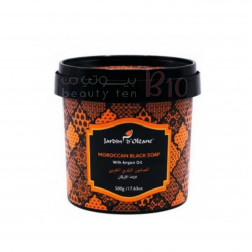 الصابون البلدي المغربي بزيت الأركان من جاردن اوليان - 500جرام الصابون البلدي المغربي بزيت الأركان من جاردن اوليان - 500جرام