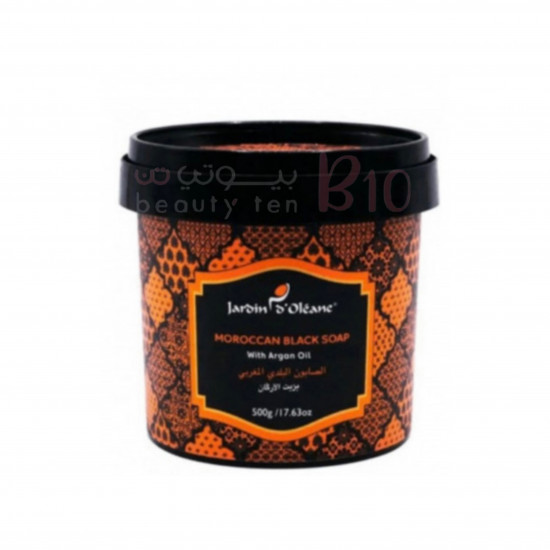 الصابون البلدي المغربي بزيت الأركان من جاردن اوليان - 500جرام الصابون البلدي المغربي بزيت الأركان من جاردن اوليان - 500جرام