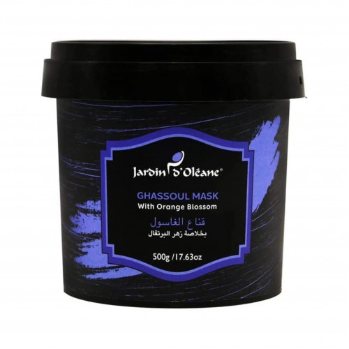 ماسك الغسول مع زهر البرتقال من جاردن اوليان- 500 جرام ماسك الغسول مع زهر البرتقال من جاردن اوليان- 500 جرام