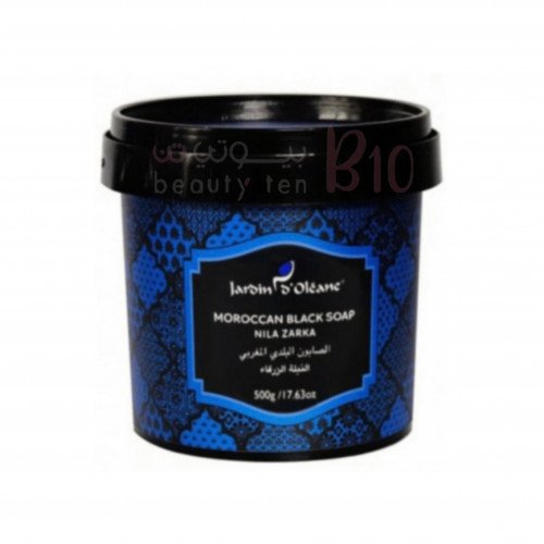 صابون بلدي مغربي بالنيلة الزرقاء من جاردن اوليان - 500 جرام