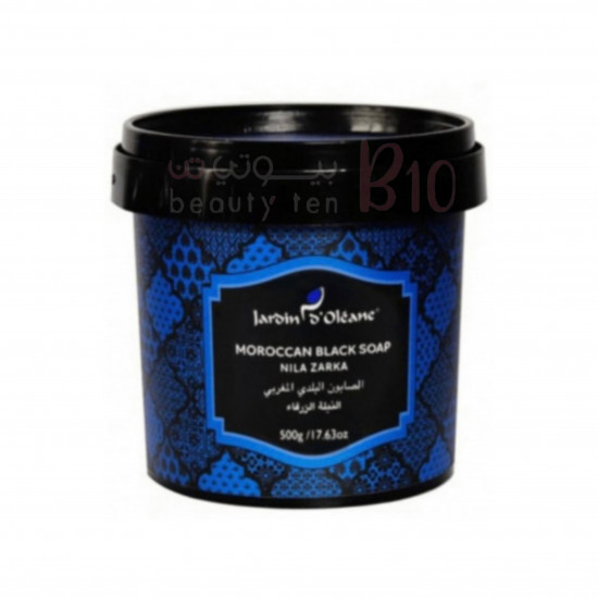 صابون بلدي مغربي بالنيلة الزرقاء من جاردن اوليان - 500 جرام