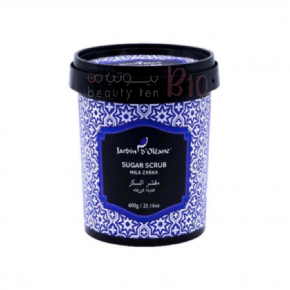 مقشر السكر بالنيلة الزرقاء من جاردن اوليان - 600 جرام مقشر السكر بالنيلة الزرقاء من جاردن اوليان - 600 جرام