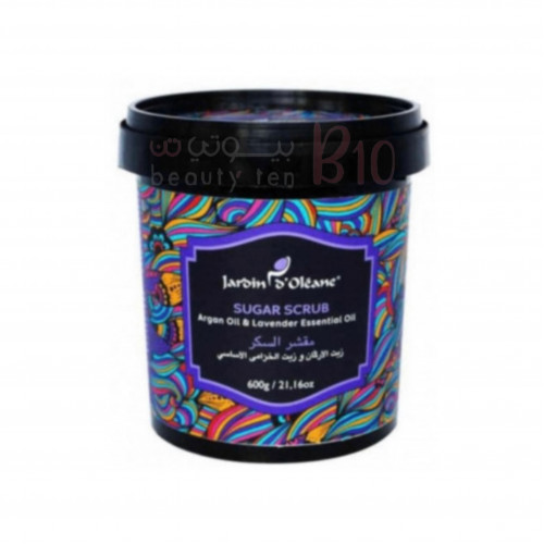 مقشر السكر بزيت الأركان وزيت الخزامى الأساسي من جاردن دي اوليان - 600جرام مقشر السكر بزيت الأركان وزيت الخزامى الأساسي من جاردن دي اوليان - 600جرام