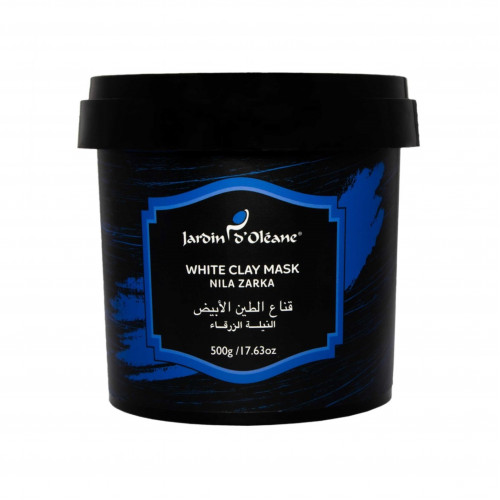 قناع الطين الأبيض بالنيلة الزرقاء من جاردن أوليان - 500 جرام