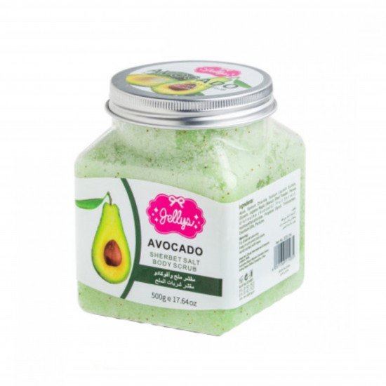 مقشر الملح و الافوكادو لتفتيح البشرة من جيليز - 500جرام