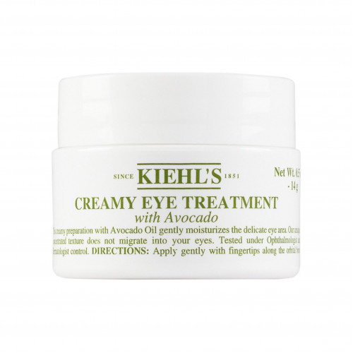 كريم ترطيب العين بالأفوكادو من كيلز 14ج