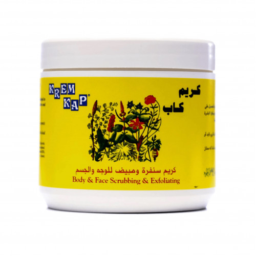 كريم سنفرة ومبيض للوجه والجسم من كريم كاب - 500غ