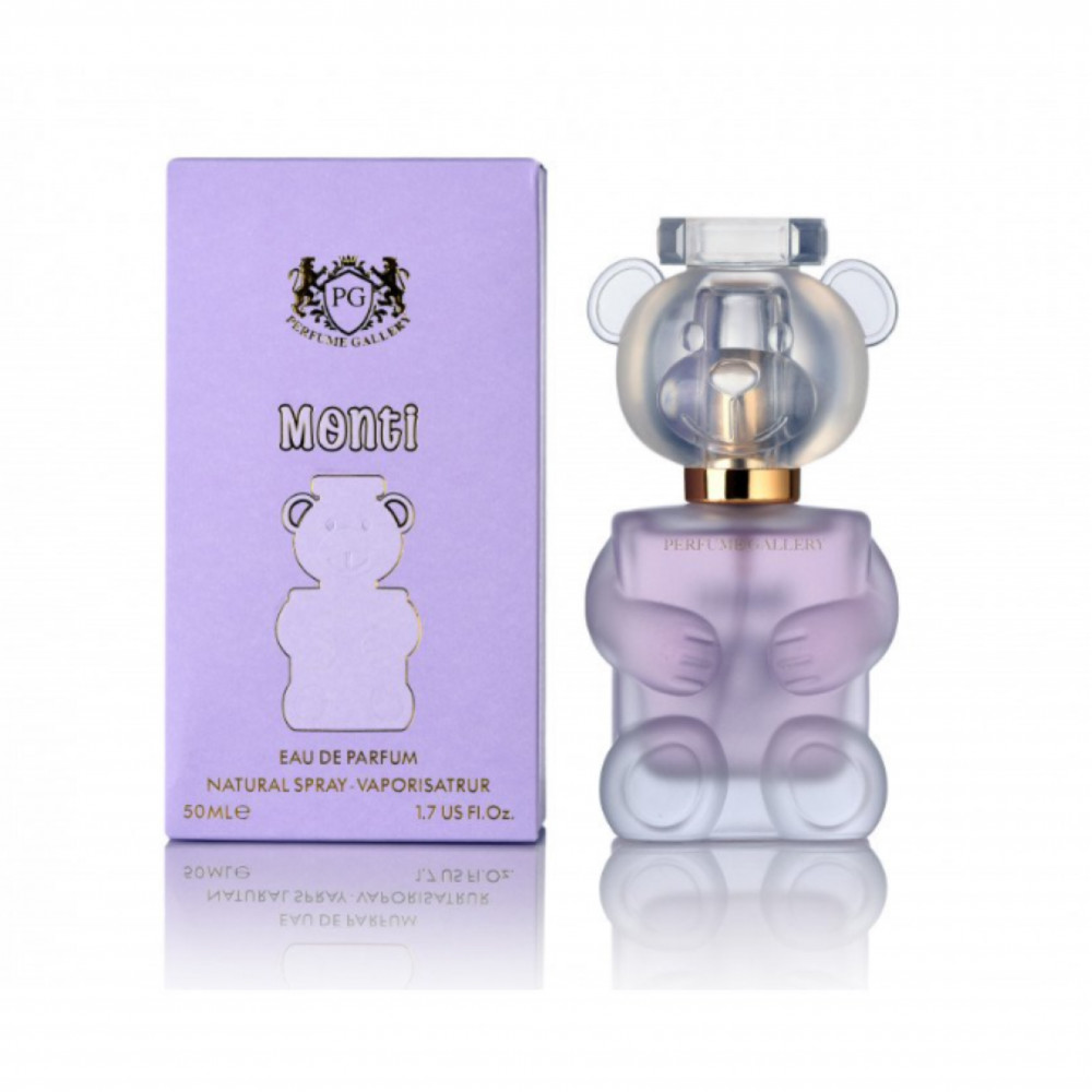 عطر مونتي للاطفال 50 مل