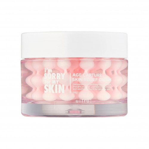 ام سوري ماي سكين كريم تخفيف علامات تقدم السن - 50 جرام ام سوري ماي سكين كريم تخفيف علامات تقدم السن - 50 جرام