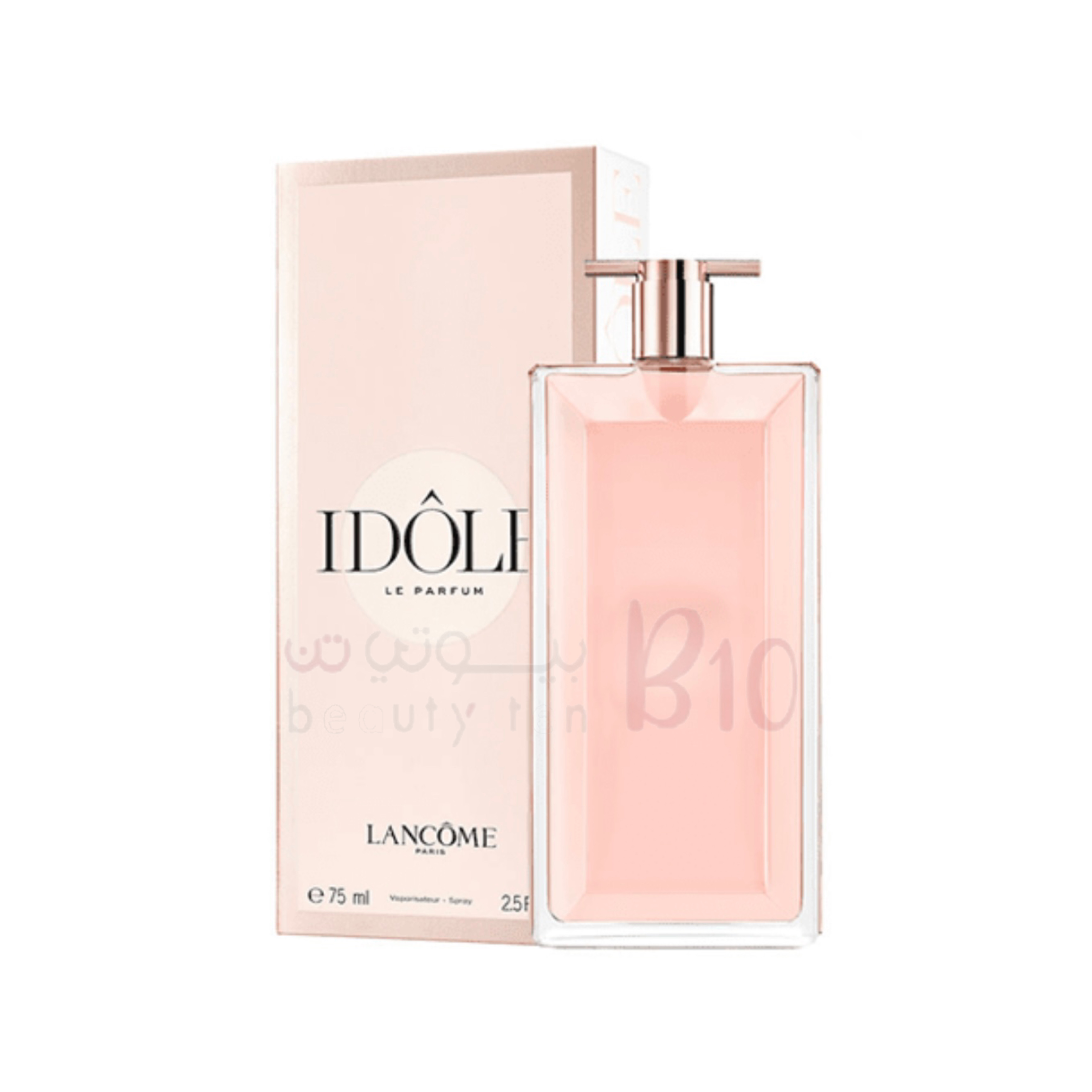 عطر ايدول من لانكوم للنساء - او دو بارفيوم 75مل