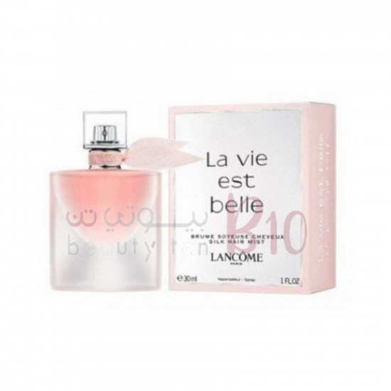 عطر شعر لانكوم لافي بيل (الحياه حلوة) 30مل عطر شعر لانكوم لافي بيل (الحياه حلوة) 30مل