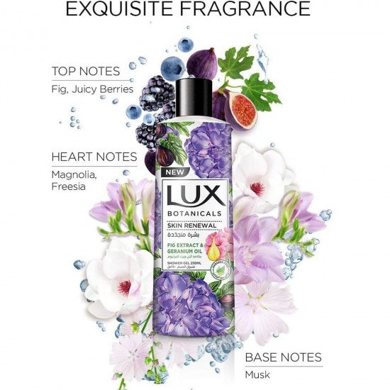 غسول الجسم بوتانيكالز لتجديد البشرة مع مستخلص التين وزيت الغيرانيوم من لوكس 700مل غسول الجسم بوتانيكالز لتجديد البشرة مع مستخلص التين وزيت الغيرانيوم من لوكس 700مل