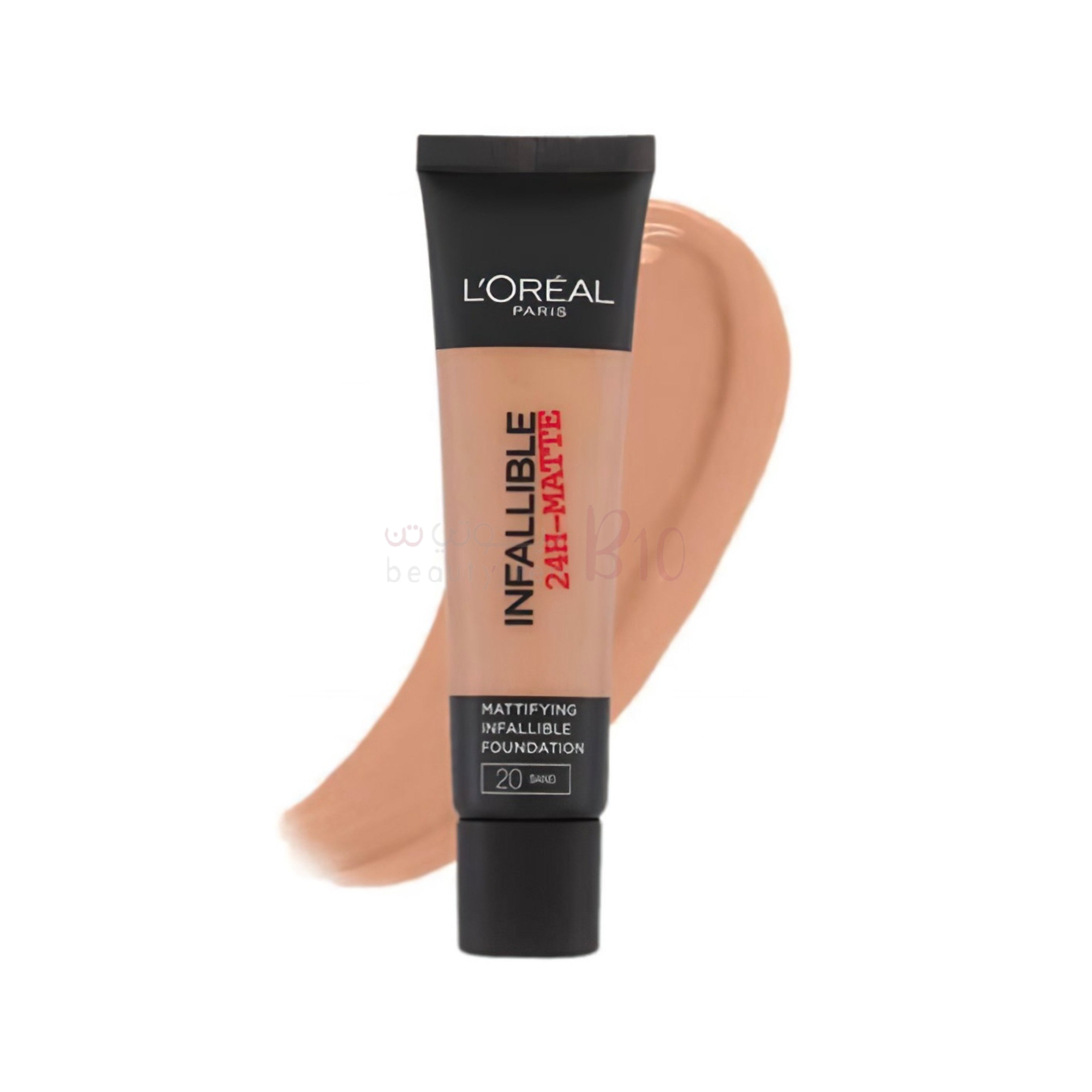 كريم اساس ماتيفاينج انفاليبل من لوريال باريس 20 Sand
