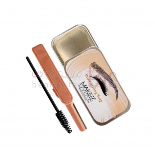 صابونة حواجب شفافة - ميك اوفر 22