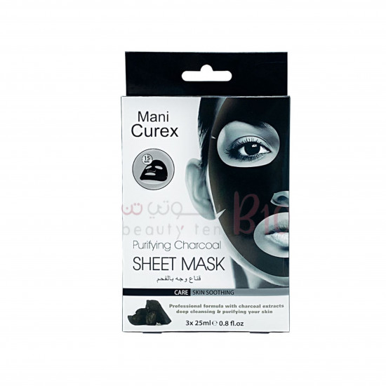 ماني كوريكس قناع للوجه بالفحم - 3×25مل