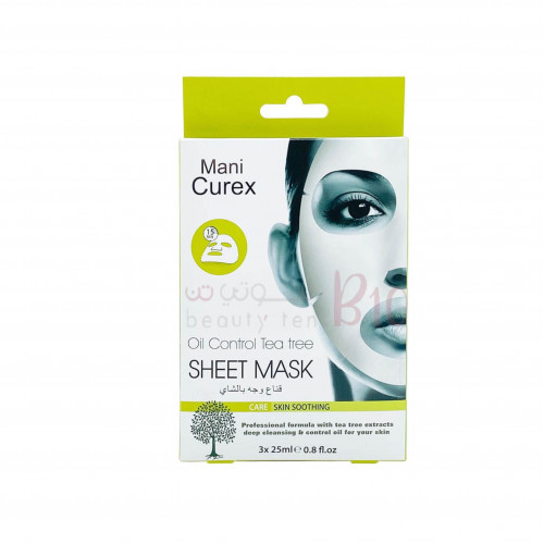 قناع للوجه بالشاي للتحكم بالزيوت ماني كوريكس - 3×25مل