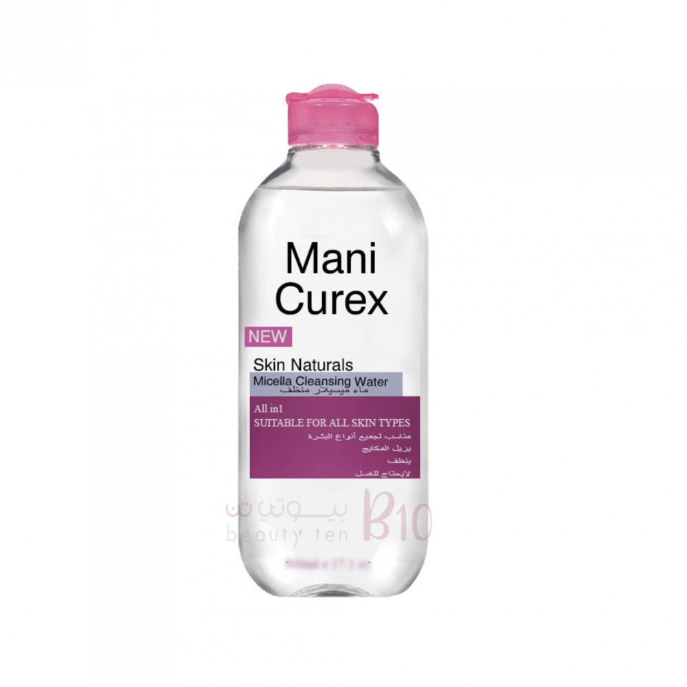 ماني كوريكس ماء ميسيلار المنظف للبشرة الكل في واحد 200 مل ماني كوريكس ماء ميسيلار المنظف للبشرة الكل في واحد 200 مل