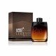 عطر مونت بلانك ليجند نايت بارفيوم 100مل