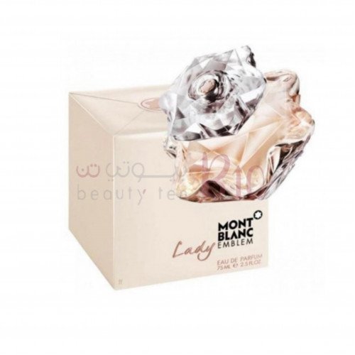 عطر مونت بلانك ليدي امبليم بارفيوم للنساء 75مل
