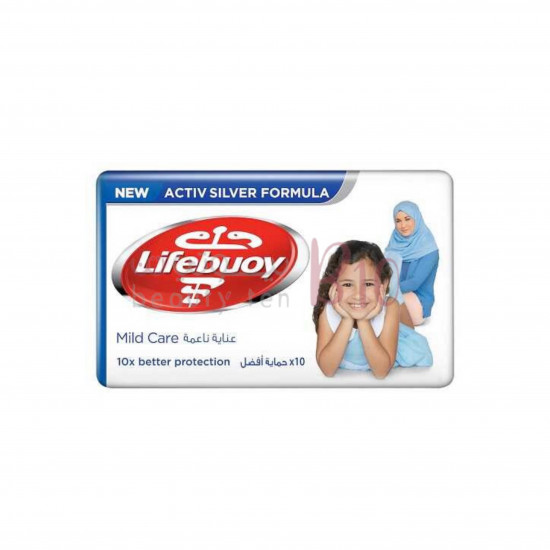 لايف بوي صابون ابيض جديد 70 جرام لايف بوي صابون ابيض جديد 70 جرام