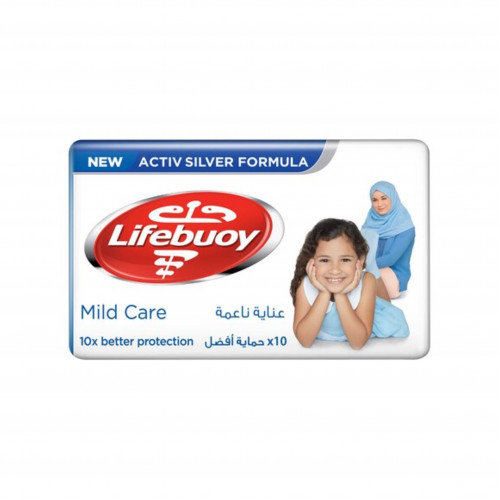 لايف بوي صابون ابيض جديد 125 جرام