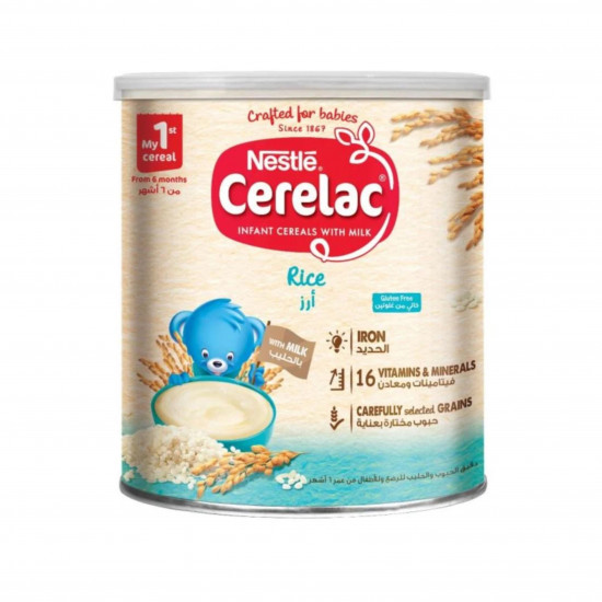 سيريلاك بالقمح والأرز من نستلة سيريلاك 400غم