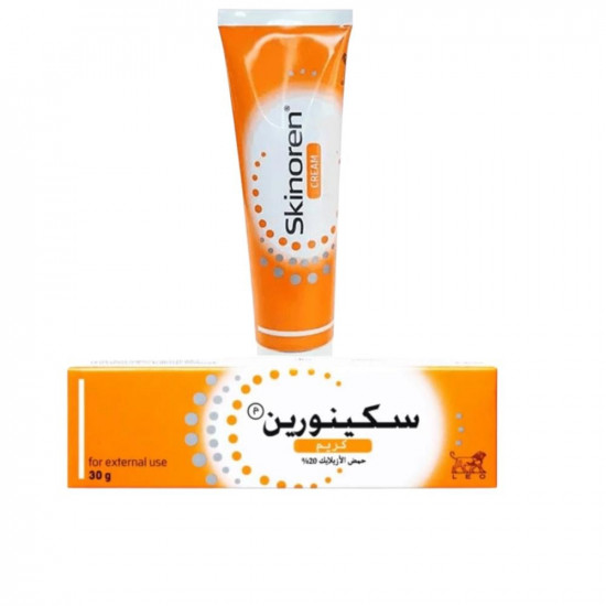 كريم سكينورين 20% كريم تفتيح وازالة الكلف واثار حب الشباب - 30جم كريم سكينورين 20% كريم تفتيح وازالة الكلف واثار حب الشباب - 30جم