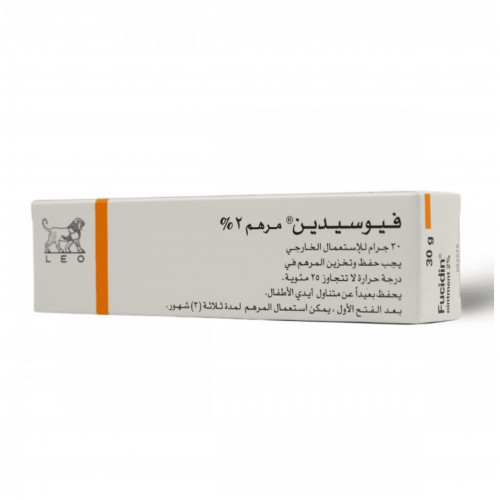 مرهم فيوسيدين 2% -30 جرام