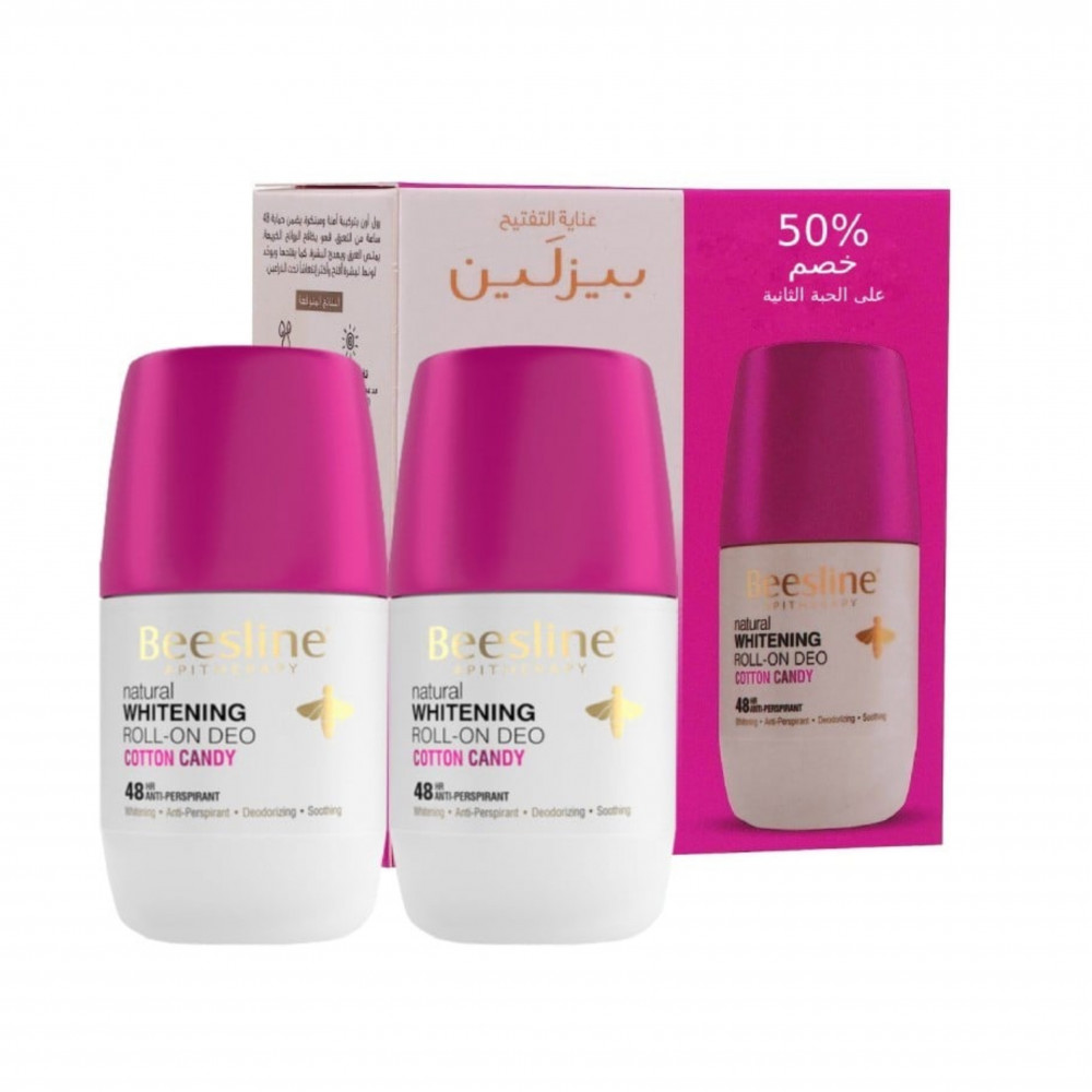 بيزلين مزيل الرائحة لتفتيح البشرة نعومة القطن رول اون 50 مل 1+1