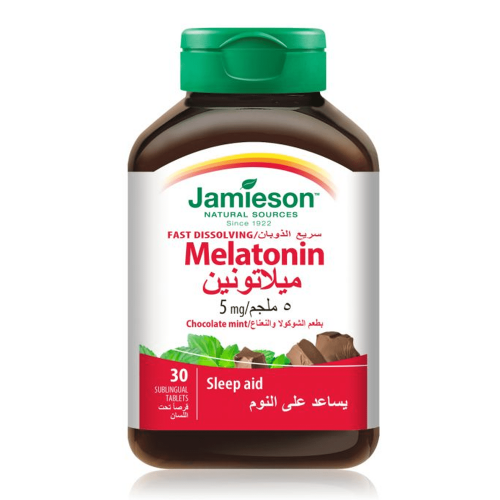 جاميسون ميلاتونين سريع الذوبان5ملغ -30قرصًا